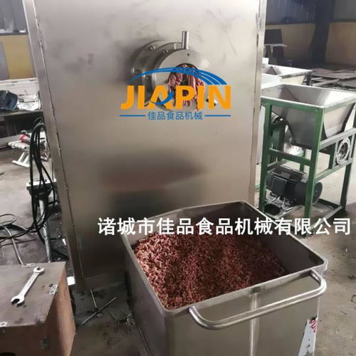 鱼糜斩拌机 香肠肉丸斩拌机价格 厂家直销批发